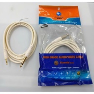 6mm wire to 3.5mm Choseal 1.8m