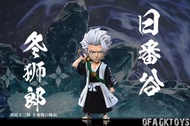 🔥Gk新品預訂🔥C STUDIO 
死神bleach 護廷十三隊 十番隊隊長 日番谷冬獅郎