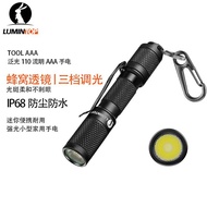 Lumintop Mini Keychain Flashlight Portable Waterproof LED Lens Version AAA Battery Operated Outdoor