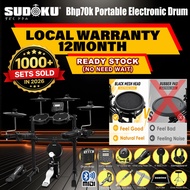 Sudoku BHP70 electronic drum electric drum digital drum set (full mesh & Bluetooth)