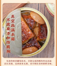 Braised Eel Ready To Eat Food Eagle Money Old Brand Seafood Canned Food Dinner Late Night Fast Food