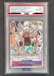 One Piece 卡牌 路飛 漫畫版 Alternate Art 購自鞋網 SNKRDUNK