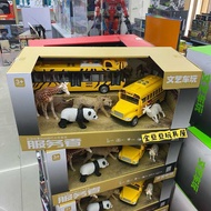 Literary Car Storytelling Farmer Bus Large Size Boy Toy Children Inertial Simulation Car