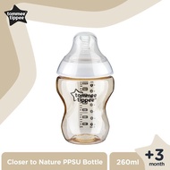 Tommee Tippee PPSU Bottle (Botol Susu) - 260 ML