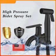 Kepala Paip  Air Tandas PIli Paip Tandas Pili Air Bidet Spray Set Faucet Bathroom Two Way Tap Water 