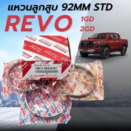 Piston Ring Toyota Revo (Size Std92 Mm) 1GD-FTV 2GD-FTV 2.4 2.8 /Set Of 4 Cylinders Made in Thailand
