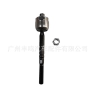 EB3C-3D032-AA Balance Tie Rod Inner Ball Head L/R Suitable for Ford Ranger Rover Shaker 2018
