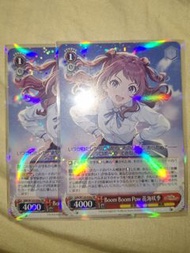 學園偶像大師 WS RR卡