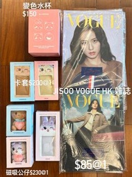 BLACKPINK 韓場演唱會周邊 + Jisoo hk vogue 雜誌