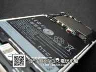 [電玩小屋] 三重蘆洲店 - HTC 816 電池 故障 更換 [現場維修]