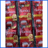 ❍ ◸ ➤ Downy Fabric Conditioner 12pcs sachet