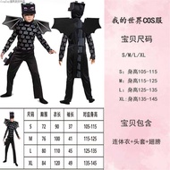 ชุดแสดงวันฮาโลวีน World of Warcraft สตีฟ ไพกลิน มังกรเอนเดอร์ สำหรับงาน MC ในเกม เหมาะสำหรับการเฉลิม