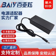 Factory Supply PSE Authentication12V10A Power Adapter Japanese Standard Projector Adapter