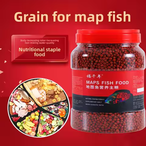 FUQIANNIAN Oscar Fish Food - Floating Pellets (Large & Small Sizes) for Cichlids & Tropical Fish - G