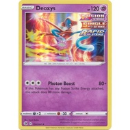 Deoxys - 120/264 - Holo Rare Sword & Shield: Fusion Strike Singles