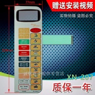 Sesuai untuk Panasonic Microwave Oven Panel Suis Inverter Microwave Oven NN-V698JS Panasonic XN-207