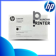 ตลับหมึกโทนเนอร์ สีดำ HP CF276XC Original ของแท้