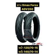 ยาง IRC XMAX FORZA300-350 ADV350 TONTES350