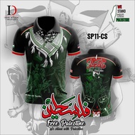 Palestine Tshirt - Sp11 Tshirt Jersey
