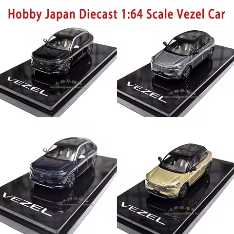 Hobby Japan Diecast 1:64 Scale Vezel Alloy Car Model Finished Simulation Collection Decoration Holid