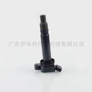 90919-02248 Sesuai untuk Pengeluar Alat Ganti Auto Gegelung Pencucuhan Toyota Hilux