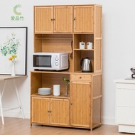 QM Bamboo Food Cupboard Sideboard Cabinet Breathable Cabinet Large Cupboard Household Kitchen Locker Simple Multi-Functi