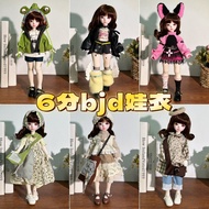 Point bjd Baby Clothes Centimeter Doll Clothes Dress Up Suit BJD Baby Clothes Ghost Mother Doll Acce