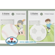 [Qiaoyi Club Special Offer-Shipping over 99 Yuan] Zhiyin Sports Sticky Notes Playing Baseball Playin