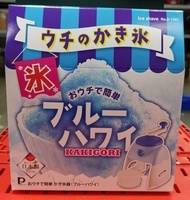 (現貨) 日本製在家也能做的刨冰機