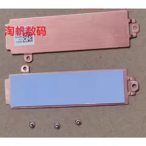 NEW SATA HDD Radiating for DELL G15 5520 Hard Disk Heat Sink M.2 Interface SSD 2280