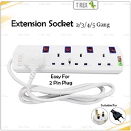 Extension Socket / Trailing Socket / Extension Plug Holder Outlet / Extension Wire / Extra Socket