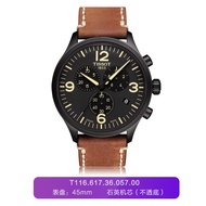 Tissot TISSOT Watch Speed Series Quartz Movement Black Disc Belt Men's Watch T116.617.36.057.00