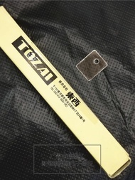 Transparent Mica Sheet Heat Dissipation 1000 Pieces TO-220/3P1/3P/3PL Insulation Heat Sink IS-313B E