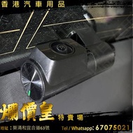 盯盯拍 DDPAI Z90 Master 行車紀錄器