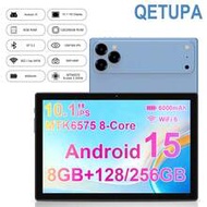 10.1 นิ้ว Qetupa Tablet, แท็บเล็ต Android 15 PC, CPU MTK6575, โปรเซสเซอร์ 8-Core ที่รวดเร็ว, RAM 8GB