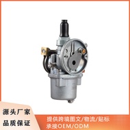 Karburator Motor Sangkut PZ13JX-1 Sesuai untuk Karburator Motor Sangkut Yamaha 2 Lejang 3.5 HP