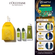 LOccitane Holiday Verbena Ornament ชุดของขวัญ เวอร์บีนา คอลเลคชั่น