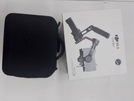 Dji RS3 Combo
