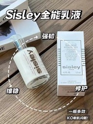 Sisley 全能乳液 125ml