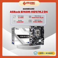 Motherboard ASRock B760M-HDV M.2 2 DDR4 ram Slots - Genuine