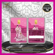 GB GOLD Aku Terima Nikahnya GoldBar 1g (Emas 999.9)