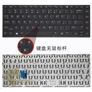 Replace For  EliteBook 745 g5 840 G5 846 G5 840 G6 laptop keyboard No pointers
