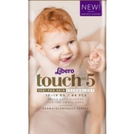 愛購★黏貼★麗貝樂Touch5嬰兒紙尿褲3號S28 4號M24 麗貝樂touch5號L44 6號XL40