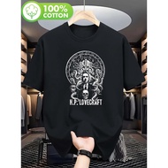 Men'S T-Shirt Officially Licensed by HP Lovecraft - Featuring a Cthulhu Mythos Tentacle Design, This