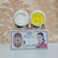 Zheniya Dae Jang Geum whitening, brightening and f Cai Niya Dae Jang Today whitening brightening Fre