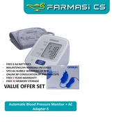 OMRON HEM-7121 Automatic Blood Pressure Monitor + AC Adapter-S (5 years warranty) HEM 7121