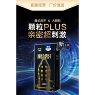 001 Large Particle Spike Condom Long-Lasting Condom Condom Manufacturer Condom Wholesale