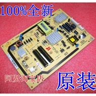 Brand New Original L32F3200B Power Board 08-PEO81CO-PW200AA 40-PO81CO-PWD1XG