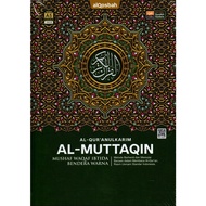 Grasindo - Al-Quran Qosbah Al-Muttaqin A5 2 Colors