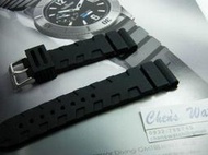 錶帶屋   24mm矽膠錶帶 有效替代Fortis Oris Omega IWC ball 凡賽斯 豪雅